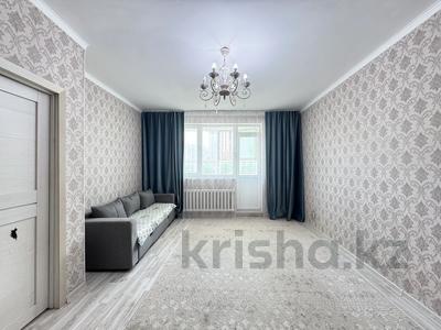 1-бөлмелі пәтер · 44 м² · 2/9 қабат, Омарова 1 — Жагалау 3, бағасы: 23 млн ₸ в Астане, Сарыарка р-н