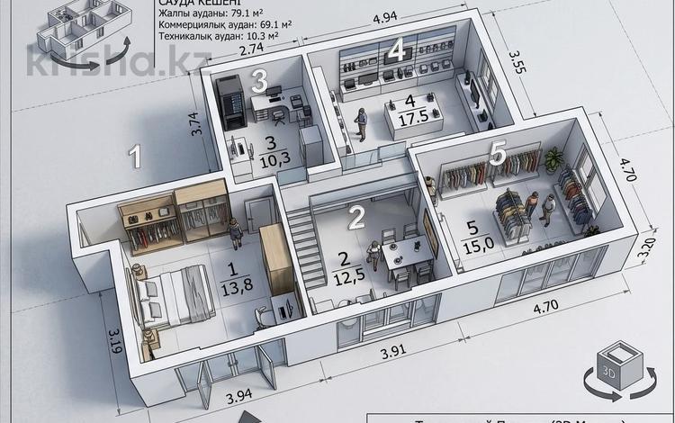 2-бөлмелі пәтер · 70 м² · 1/12 қабат, Нұрсәт ш/а 150 — назарбекова, бағасы: 27 млн ₸ в Шымкенте, Каратауский р-н — фото 2
