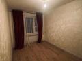 3-комнатная квартира · 70 м² · 5/5 этаж, Гагарина 137А 43 — Радуга остановка жақ за 200 000 ₸ в Шымкенте, Туран р-н — фото 2