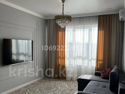 3-комнатная квартира, 85 м², 2/17 этаж, Варламова 27 за 77.5 млн 〒 в Алматы, Алмалинский р-н
