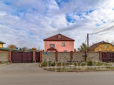 Отдельный дом • 7 комнат • 350 м² • 10 сот., Кокил за 140 млн 〒 в Астане, Алматы р-н