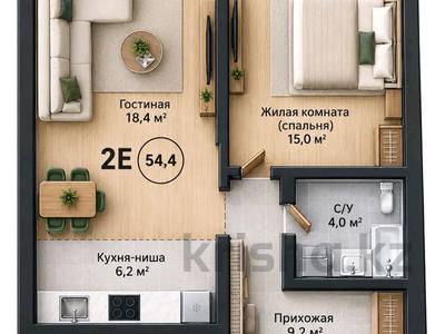 2-комнатная квартира · 54.4 м² · 5/9 этаж, Каныша Сатпаева за 51 млн ₸ в Алматы, Бостандыкский р-н