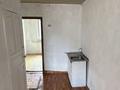 2-бөлмелі пәтер · 40 м² · 1/2 қабат, мкр Шанырак-1 17 — Утемисова 10, бағасы: 80 000 ₸ в Алматы, Алатауский р-н