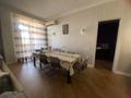 5-бөлмелі пәтер · 200 м² · 6/7 қабат, Мирас ш/а., Мкр Мирас Парк, бағасы: ~ 1.8 млн ₸ в Алматы, Бостандыкский р-н — фото 9