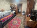 3-бөлмелі пәтер · 57 м² · 3/4 қабат, Курманбека Жандарбекова, бағасы: 37.5 млн ₸ в Алматы, Бостандыкский р-н — фото 4
