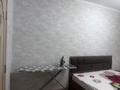 2-комнатная квартира · 69 м² · 4/9 этаж, Куаныша Толеметова 50/11 за 230 000 ₸ в Шымкенте — фото 7