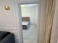 2-комнатная квартира · 75 м² · 23/25 этаж, Абиша Кекилбайулы 270 за 550 000 ₸ в Алматы, Бостандыкский р-н — фото 11