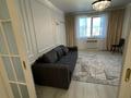 2-комнатная квартира · 75 м² · 23/25 этаж, Абиша Кекилбайулы 270 за 550 000 ₸ в Алматы, Бостандыкский р-н — фото 19