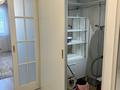 2-комнатная квартира · 75 м² · 23/25 этаж, Абиша Кекилбайулы 270 за 550 000 ₸ в Алматы, Бостандыкский р-н — фото 23