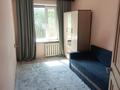 3-комнатная квартира · 63 м² · 4/4 этаж, мкр №1, Жубанова за 33.8 млн ₸ в Алматы, Ауэзовский р-н — фото 14