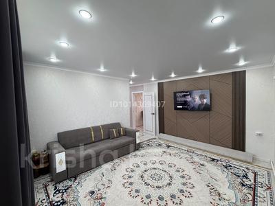 Отдельный дом · 4 комнаты · 90 м² · 10 сот., Новый Аралтал 12 — На перекрестке с Дулатовой за 13.5 млн ₸ в Аксае