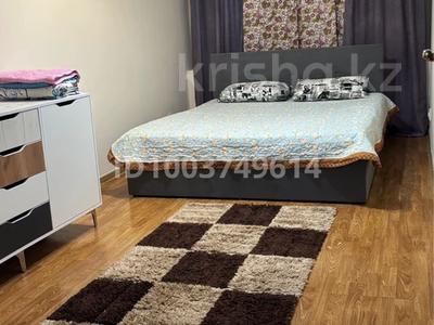 2-бөлмелі пәтер · 45 м² · 1/4 қабат, Маметовой 72/1, бағасы: 3 000 〒 в Алматы, Алмалинский р-н