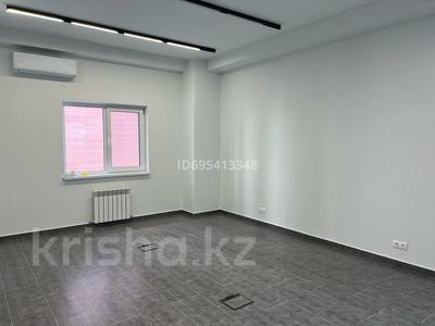 Офисы · 80 м² за 1.2 млн 〒 в Алматы, Бостандыкский р-н