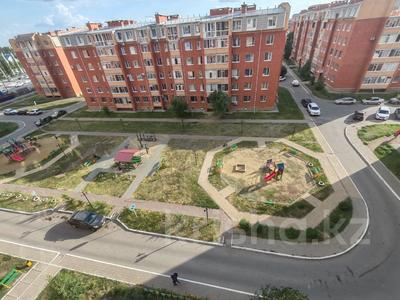 2-комнатная квартира · 50.4 м² · 6/6 этаж, Нурсултана Назарбаева 223 за 22.5 млн 〒 в Костанае