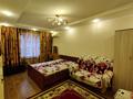 1-комнатная квартира, 33.4 м², 4/5 этаж, Макатаева 158 за 23 млн 〒 в Алматы, Алмалинский р-н — фото 4