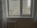 2-комнатная квартира · 44 м² · 4/5 этаж, 7 18 — ПАРК ПОБЕДЫ за 4 млн 〒 в Житикаре — фото 19