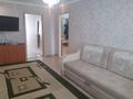 2-комнатная квартира · 44 м² · 4/5 этаж, 7 18 — ПАРК ПОБЕДЫ за 4 млн 〒 в Житикаре — фото 2