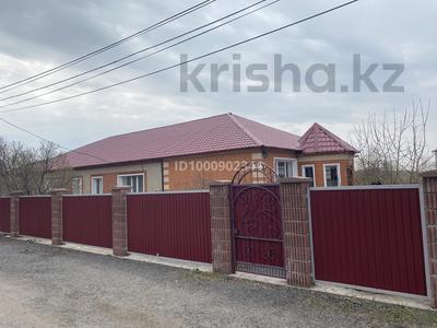 Часть дома · 3 комнаты · 115 м² · 5 сот., Ремзоводская 1 2 за 55 млн 〒 в Акколе