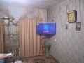 3-комнатная квартира · 50 м² · 5/5 этаж, Усть-Таловка 9 — Район рынка, в центре за 7 млн ₸ в Восточно-Казахстанской обл.