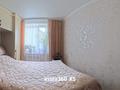 4-комнатная квартира · 76.2 м² · 3/4 этаж, Рыскулова 218а — Рыскулова ^ Чайковского за 34 млн ₸ в Талгаре — фото 2