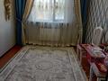 Отдельный дом • 5 комнат • 160 м² • 8 сот., Муканова 43 — Алматинская за 27 млн 〒 в М. Туймебаеве — фото 11