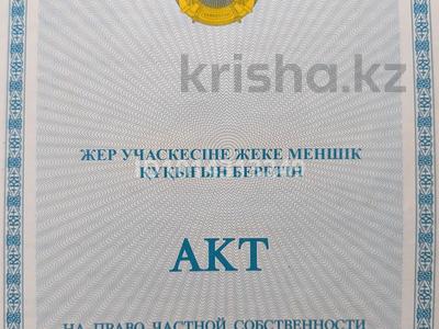 Отдельный дом · 4 комнаты · 80 м² · 5 сот., мкр Коккайнар, Азербайжана Мамбетова 337 — Вдоль БАК-а за 100 млн ₸ в Алматы, Алатауский р-н