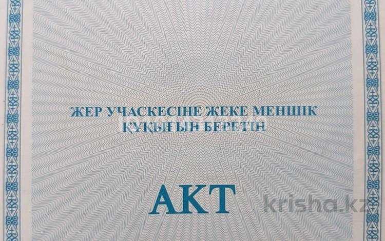 Отдельный дом · 4 комнаты · 80 м² · 5 сот., мкр Коккайнар, Азербайжана Мамбетова 337 — Вдоль БАК-а за 100 млн ₸ в Алматы, Алатауский р-н — фото 2