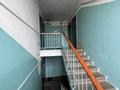 3-комнатная квартира · 60 м² · 5/5 этаж, Потанина 33 за 17.5 млн ₸ в Усть-Каменогорске — фото 20