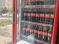 Продуктовый магазин · 98.7 м² за 16 млн ₸ в Астане, Сарыарка р-н — фото 12