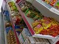Продуктовый магазин · 98.7 м² за 16 млн ₸ в Астане, Сарыарка р-н — фото 16