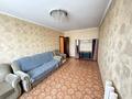 3-комнатная квартира · 63 м² · 7/9 этаж, Позолотина за 150 000 ₸ в Петропавловске — фото 2