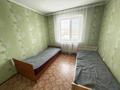 3-комнатная квартира · 63 м² · 7/9 этаж, Позолотина за 150 000 ₸ в Петропавловске — фото 5