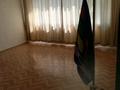 Отдельный дом • 5 комнат • 220 м² • 24 сот., мкр Тастыбулак за 110 млн 〒 в Алматы, Наурызбайский р-н — фото 8
