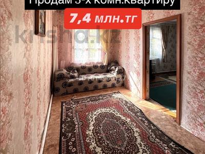 3-комнатная квартира · 64 м² · 1/2 этаж, Ауэзова — Район бармашино, рядом 10 школа, центр глаза за 7.4 млн ₸ в Кокшетау