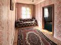 3-комнатная квартира · 64 м² · 1/2 этаж, Ауэзова — Район бармашино, рядом 10 школа, центр глаза за 7.4 млн ₸ в Кокшетау — фото 2