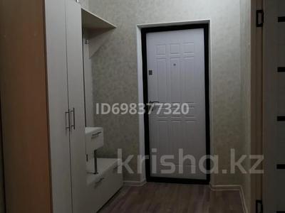 3-бөлмелі пәтер · 63 м² · 4/5 қабат, Шугыла Бокейхан 11А — Гелиос заправка, бағасы: 220 000 〒 в 