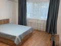 2-комнатная квартира · 78 м² · 2/9 этаж, Баймуханова 45 за 250 000 ₸ в Атырау, мкр Привокзальный-1 — фото 4
