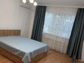 2-комнатная квартира · 78 м² · 2/9 этаж, Баймуханова 45 за 250 000 ₸ в Атырау, мкр Привокзальный-1 — фото 5