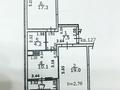 2-комнатная квартира · 60 м² · 8/16 этаж, мкр Шугыла, Абишева за 41.5 млн ₸ в Алматы, Наурызбайский р-н — фото 14