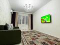 2-комнатная квартира · 60 м² · 8/16 этаж, мкр Шугыла, Абишева за 41.5 млн ₸ в Алматы, Наурызбайский р-н — фото 6