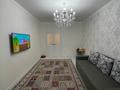 2-комнатная квартира · 60 м² · 8/16 этаж, мкр Шугыла, Абишева за 41.5 млн ₸ в Алматы, Наурызбайский р-н — фото 7