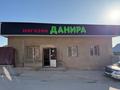 Магазины и бутики · 6 м² за 31 млн ₸ в Шымкенте, Туран р-н