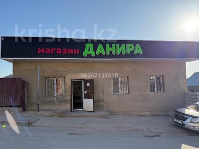 Магазины и бутики · 6 м² за 31 млн ₸ в Шымкенте, Туран р-н