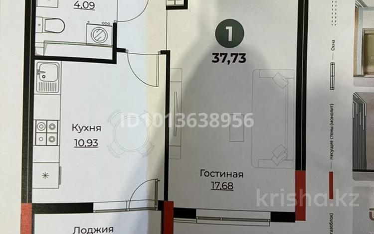 1-комнатная квартира · 37.73 м² · 11/12 этаж, Шамши Калдаяков 30 за 25 млн ₸ в Астане, Сарайшык р-н — фото 2