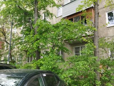 1-комнатная квартира, 32 м², 1/5 этаж помесячно, мкр Орбита-1 34 за 160 000 〒 в Алматы, Бостандыкский р-н