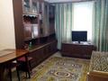 1-комнатная квартира, 32 м², 1/5 этаж помесячно, мкр Орбита-1 34 за 160 000 〒 в Алматы, Бостандыкский р-н — фото 12
