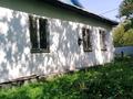 Жеке үй · 4 бөлме · 120 м² · 10 сот., мкр Михайловка — улица Бадина, бағасы: 18 млн ₸ в Караганде, Казыбек би р-н — фото 10