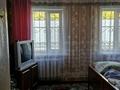 Жеке үй · 4 бөлме · 120 м² · 10 сот., мкр Михайловка — улица Бадина, бағасы: 18 млн ₸ в Караганде, Казыбек би р-н — фото 7