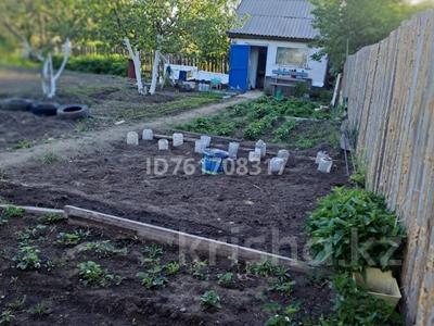 Дача · 1 комната · 26 м² · 6 сот., Земляничная 127 — Автодром, Фрегат за 1.5 млн ₸ в Павлодаре