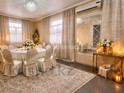 Дом · 6 комнат · 480 м², Алтай 1а за 70 000 ₸ в 